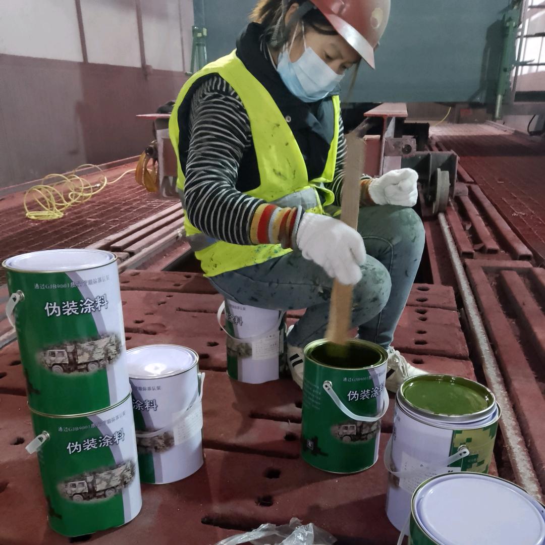 云南刷迷彩漆 空军迷彩漆怎么喷 07 如何喷出迷彩漆